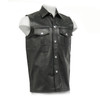 Sleeveless Leather Shirt