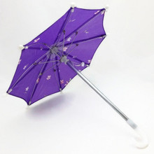 3 Umbrellas-Purple Flower Print