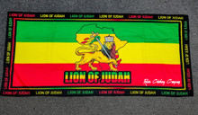 Lion Of Judah - Rastafari : Beach & Decorative Towel