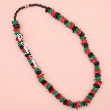 18" Black Chipped Puka Shell With Africa Colors : Rasta Necklace 