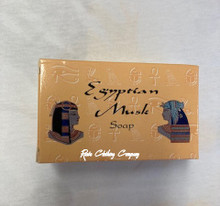 Kamini - Egyptian Musk : Soap (100 grams)