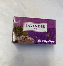 Kamini - Lavender : Soap (100 grams)
