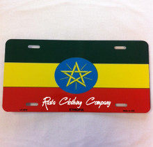 Ethiopia Star Flag : License Plate 