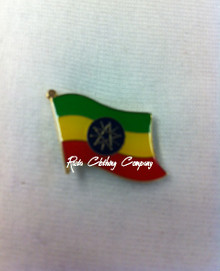 Ethiopia Flag : Lapel Pin