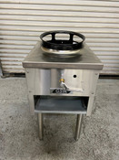 NEW Chinese Wok Range Stove High BTU GSW AEWR-18D30-NG Duck Bill Tip #8212