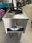 23 Tip Wok Stove Range GSW AEWR-23J30 Heavy Duty 18" Wide Stainless Steel NSF #3673