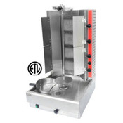 NEW Vertical Infrared Gyro Broiler With Flaps ETL/NSF UNIWORLD VBR-4EF Shawarma #9820