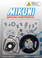 BSR42-07 Rebuild Kit