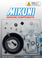 BST40-233 Rebuild Kit