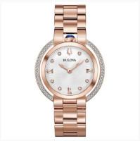 PSC Service Award Ladies' Rubaiyat Bracelet Diamond Case Watch