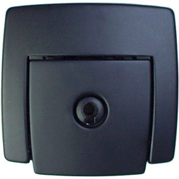 luggage latch replacement