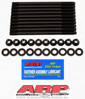ARP 2000 Head Stud Kit Mitsubishi 2.0L DOHC 4B11 Turbo 2008-2015 207-4206