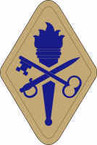 STICKER US ARMY UNIT Quartermaster Center And School