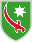 STICKER US ARMY UNIT Persian Gulf Service Command