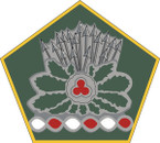 STICKER US ARMY UNIT Ohio - Army National Guard B