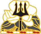 STICKER US ARMY UNIT National Guard - Mississippi
