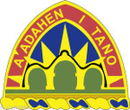 STICKER US ARMY UNIT Guam Territory - Army National Guard