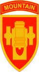 STICKER US ARMY UNIT Field Artillery School MON
