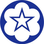 STICKER US ARMY UNIT Army Service Force Training Centers SHIELD