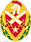 STICKER US ARMY UNIT Allied Forces Southern USA Element