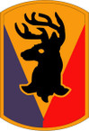 STICKER US ARMY UNIT 86th Armor Brigade SHIELD