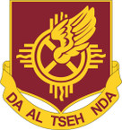 STICKER US ARMY UNIT 829th Transportation Battalion CREST