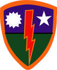 STICKER US ARMY UNIT 75th Infantry Regiment (Old) SHIELD