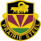STICKER US ARMY UNIT 734th Transportation Battalion CREST