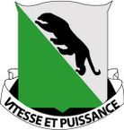 STICKER US ARMY UNIT 69TH ARMOR REGIMENT SHIELD