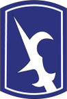 STICKER US ARMY UNIT 67th - Battlefield Surveillance Brigade SHIELD