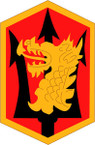 STICKER US ARMY UNIT 631st Field Artillery Brigade SHIELD