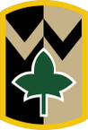 STICKER US ARMY UNIT 4th Sustainment Brigade SHIELD