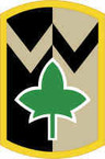 STICKER US ARMY UNIT 4th Support Brigade Shield