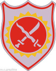 STICKER US ARMY UNIT 4th Field Artillery Regiment