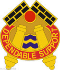 STICKER US ARMY UNIT 479th Field Artillery Brigade