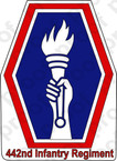 STICKER US ARMY UNIT 442ND INFANTRY REGIMENT SHIELD