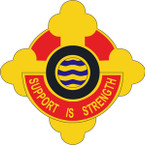 STICKER US ARMY UNIT 42nd Transportation Battalion