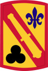 STICKER US ARMY UNIT 42nd Field Artillery Brigade SHIELD