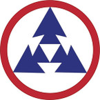 STICKER US ARMY UNIT 3rd Susutainment Command SHIELD