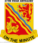 STICKER US ARMY UNIT 37th Field Artillery Regiment with Text