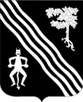 STICKER US ARMY UNIT 305TH INFANTRY REGIMENT