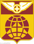 STICKER US ARMY UNIT 205th Transportation Battalion
