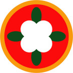 STICKER US ARMY UNIT 184th Transportation Brigade SHIELD