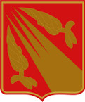 STICKER US ARMY UNIT 153rd Airborne Anti-Aircraft Battalion