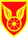 STICKER US ARMY UNIT 124th Transportation Brigade SHIELD