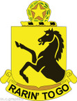 STICKER US ARMY UNIT 112th Armor Regiment