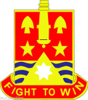 STICKER US ARMY UNIT 103rd Field Artillery Brigade