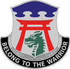 STICKER US ARMY UNIT 101st Airborne Special Troops Battalion