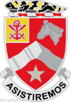 STICKER US ARMY UNIT  9th Engineer Battalion