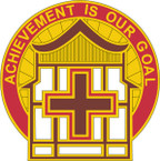STICKER US ARMY UNIT  86th Combat Support Hospital